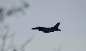 Mỹ khôi phục 'nghĩa địa máy bay' để F-16 tiếp tục chiến đấu tại Ukraine