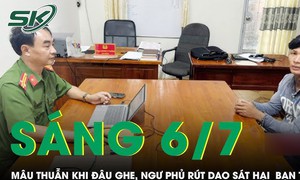 Sáng 6/7: Cự cãi khi đậu ghe, ngư phủ say xỉn rút dao sát hại bạn tàu sau câu nói 'mày chửi ai'