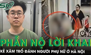 Phẫn nộ lời khai của gã xăm trổ đánh dã man một phụ nữ ở chung cư Hà Nội, hé lộ nguyên nhân mâu thuẫn