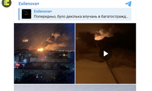 Ukraine tấn công làm rung chuyển Volgograd, cháy lớn ở một nhà máy lọc dầu trọng yếu của Nga