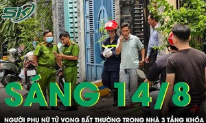 Hàng xóm tá hỏa phát hiện người phụ nữ tử vong trong nhà khóa kín, lộ tình tiết bất thường