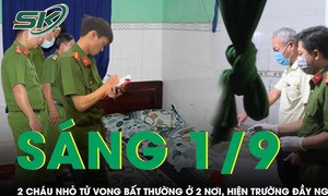 Mẹ ngất lịm phát hiện 2 con tử vong bất thường ở 2 nơi, hiện trường nhiều điểm nghi vấn