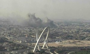 Cộng đồng quốc tế quan ngại vụ tấn công của Israel tại Qatar