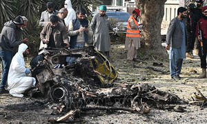 Đánh bom liều chết tại Pakistan, ít nhất 13 người thiệt mạng