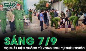 Vợ chết lặng phát hiện chồng tử vong nghi tự thiêu trước nhà, hé lộ đoạn tin nhắn đau lòng