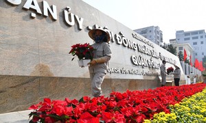 Dự báo thời tiết những ngày diễn ra Đại hội Đảng lần thứ XIV