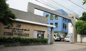 Gỗ Đức Thành bị phạt, truy thu, chập nộp thuế hơn 408 triệu đồng