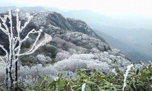 Không khí lạnh tác động thế nào đến thời tiết những ngày tới?