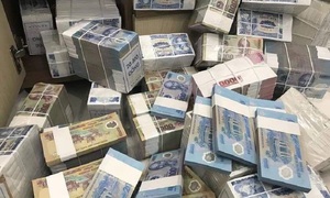 Cảnh giác với thủ đoạn lừa đảo 'đổi tiền mới, tiền lẻ' trên không gian mạng