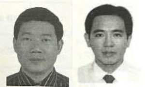 Cựu Phó tổng giám đốc VNCB bỏ trốn gần 9 năm được kêu gọi ra đầu thú