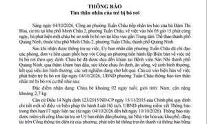 Tìm cha, mẹ đẻ cho bé trai sơ sinh bị bỏ rơi rạng sáng