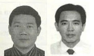 Đề nghị truy tố cựu Phó Tổng Giám đốc Ngân hàng VNCB đang bị truy nã