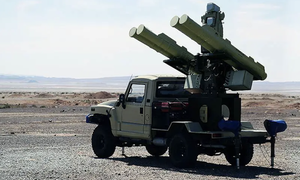 Iran dùng vũ khí gì để bắn hạ 'tia chớp tàng hình' F-35 của Mỹ?