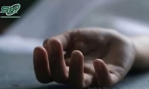 Bàng hoàng phát hiện Phó Chủ tịch UBND phường Đồ Sơn tử vong tại phòng làm việc