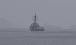 Loạt tàu khu trục Mỹ tiến hành rà phá thủy lôi ở eo biển Hormuz