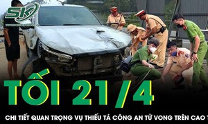 Lộ chi tiết quan trọng từ hiện trường vụ Thiếu tá công an tử vong trên cao tốc ở Lào Cai