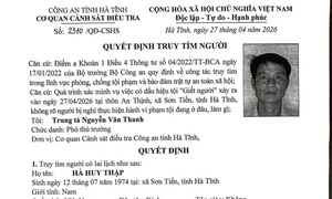 Truy tìm nghi phạm liên quan vụ án mạng khiến một phụ nữ tử vong