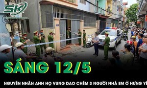 Hé lộ mâu thuẫn âm ỉ khiến người đàn ông ra tay tàn ác với 3 người nhà em họ ở Hưng Yên
