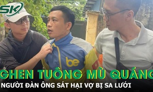Ghen tuông mù quáng, người đàn ông sát hại vợ hờ rồi bỏ trốn