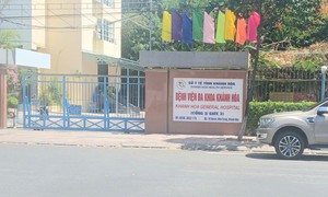Vi phạm trong hoạt động đấu thầu, Công ty Cổ phần Dược phẩm Phúc Thiện bị cấm dự thầu 3 năm