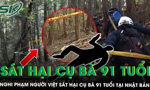Nam nghi phạm khai sát hại cụ bà 91 tuổi ở Nhật Bản, chở thi thể lên núi phi tang