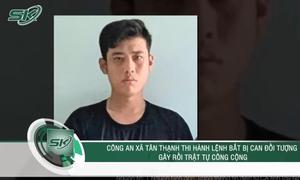 'Nghịch tử' nổi điên làm chuyện động trời ở nơi làm việc của mẹ, phẫn nộ nguồn cơn gây án