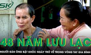 48 năm lưu lạc, người đàn ông vỡ òa ngày trở về trong vòng tay gia đình ‘Tôi không nghĩ sẽ gặp lại anh em’