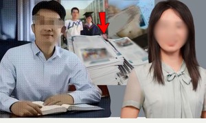 Trung Quốc: Tung tài liệu 86 trang tố giáo sư ngoại tình với nghiên cứu sinh