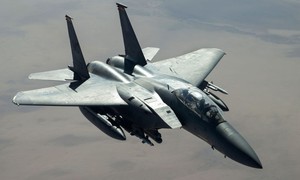 50 giờ sinh tồn của phi công F-15E Mỹ bị bắn hạ tại Iran