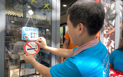 Thường Tín tăng cường công tác phòng chống tác hại thuốc lá  Cổng thông  tin Sở Văn Hóa Thể Thao Hà Nội