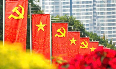 Đảng, Nhà nước tặng quà nhân dân dịp Đại hội Đảng XIV và Tết Nguyên đán 2026