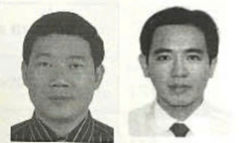 Cựu Phó tổng giám đốc VNCB bỏ trốn gần 9 năm được kêu gọi ra đầu thú