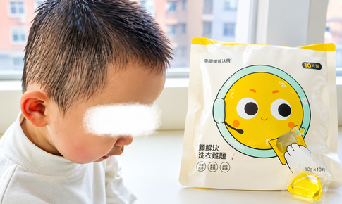 Bé trai 2 tuổi nuốt viên giặt quần áo, người mẹ làm một việc bất ngờ