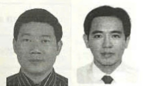Đề nghị truy tố cựu Phó Tổng Giám đốc Ngân hàng VNCB đang bị truy nã
