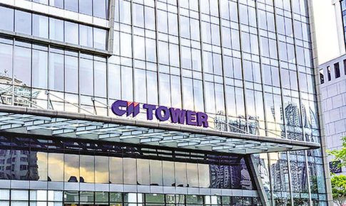 Hơn 4,6 triệu trái phiếu CII được chuyển thành cổ phiếu