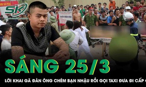 Lời khai gã đàn ông chém nhiều nhát vào chỗ hiểm của bạn nhậu rồi gọi taxi đưa đi cấp cứu