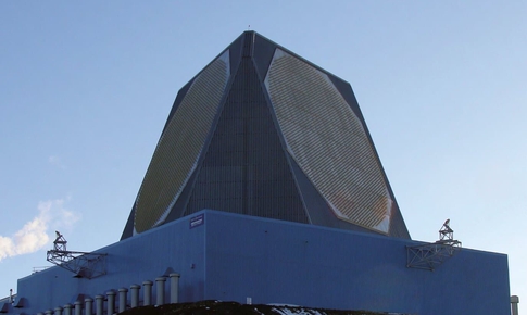 Iran phá hủy radar đắt nhất thế giới của Mỹ