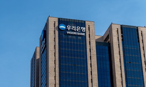 Thanh tra yêu cầu Woori Bank Thái Nguyên khắc phục tồn tại