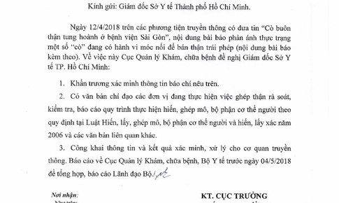 Bộ Y tế v&#224;o cuộc vụ &quot;C&#242; bu&#244;n thận tung ho&#224;nh ở bệnh viện S&#224;i G&#242;n&quot;