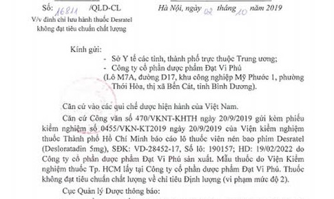 Đ&#236;nh chỉ lưu h&#224;nh to&#224;n quốc 2 loại thuốc kh&#244;ng đạt ti&#234;u chuẩn chất lượng