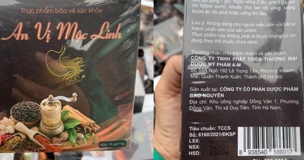 CẢNH BÁO: Bộ Y tế khuyến cáo KHÔNG SỬ DỤNG sản phẩm An Vị Mộc Linh - Nguy cơ tiềm ẩn?