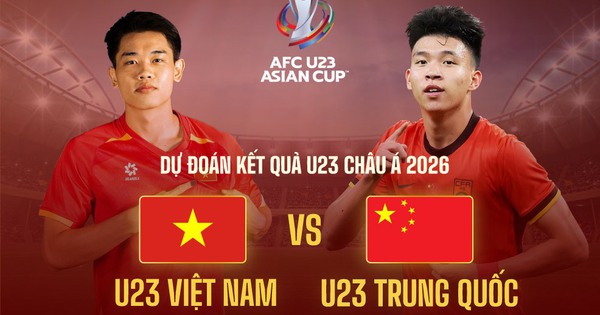 U23 베트남 vs U23 중국 중계 관련 이미지