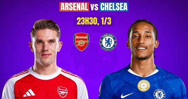 아스널 첼시 중계 안내 이미지
