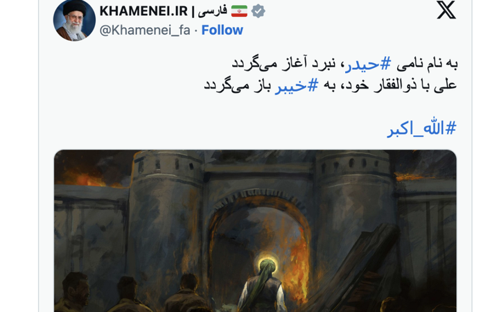 Balkonda ruscha jinsiy aloqani tomosha qiling